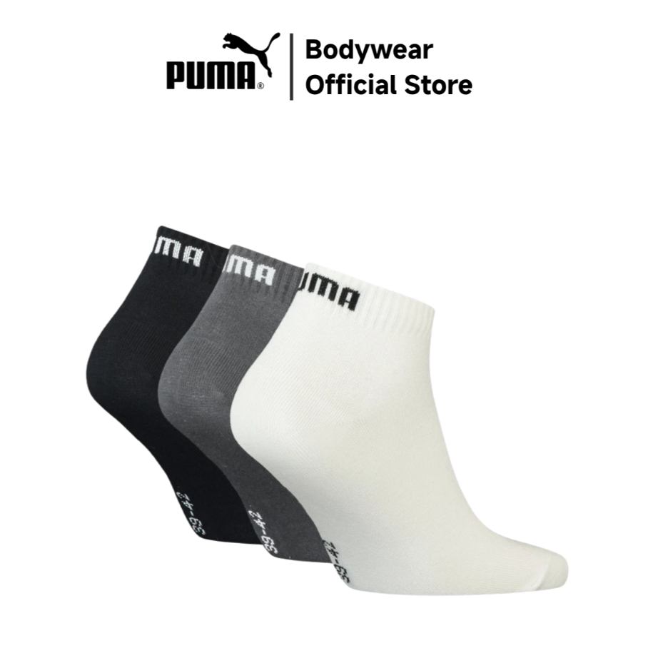 PUMA جوارب Quarter للجنسين (3 أزواج) — صورة 5