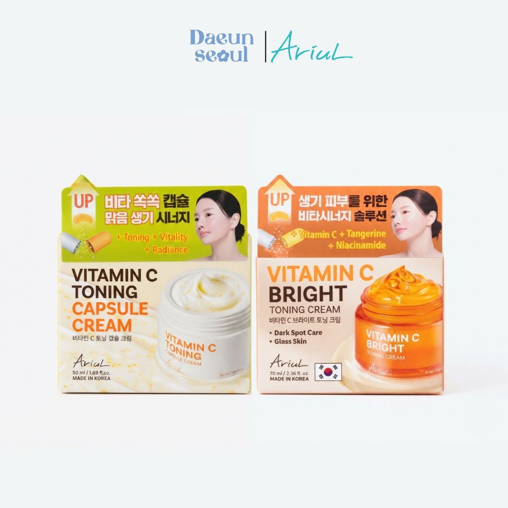 [ครีมกระจ่างใส 2 แบบ] ARIUL Vitamin C Toning Capsule Cream 50 ml/Bright Toning Cream 70ml