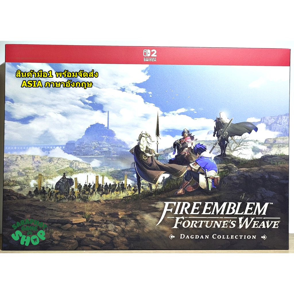 (สินค้ามือ1 พร้อมจัดส่ง) NS2 Fire Emblem Fortune's Weave ASIA ภาษาอังกฤษ