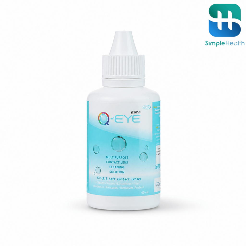Simplecare น้ำยาแช่คอนแทคเลนส์ น้ำยาล้างคอนแทคเลนส์ Qeye ชำระล้างและฆ่าเชื่อโรค คราบมัน 30 - 500ml.