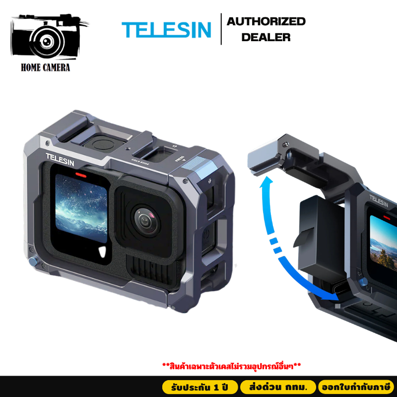Telesin Sport Extension New Upgrade เคสอลูมิเนียมอัพเกรด For Gopro HERO13/12/11/10/9