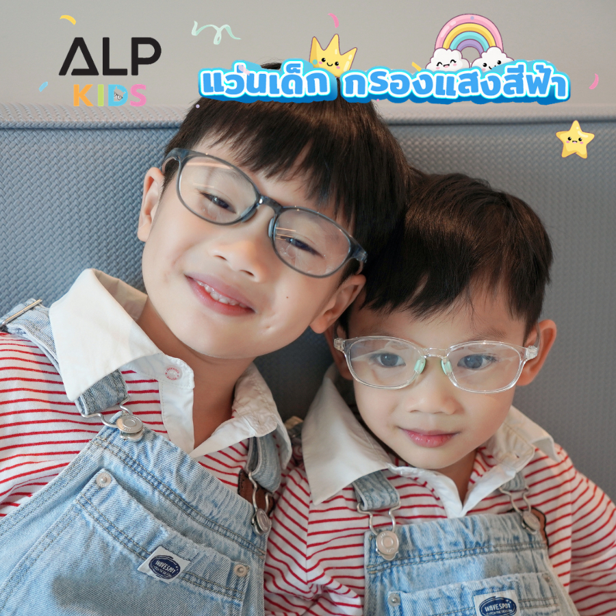 ALP نظارة أطفال بفلتر أزرق Macaron ‏TR90 ‏(3-6 سنوات) — صورة 2