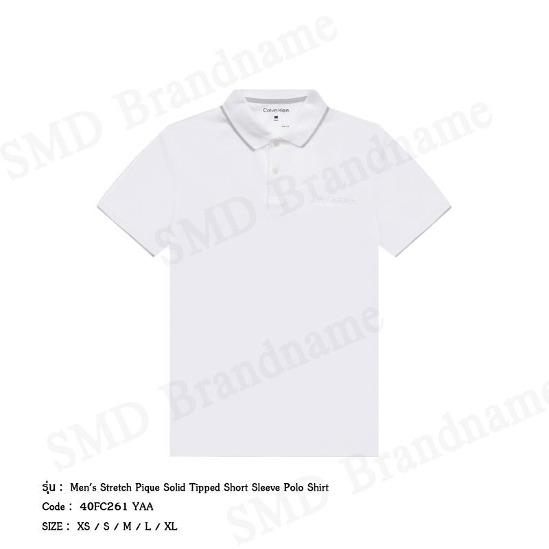 Calvin Klein เสื้อโปโลผู้ชาย รุ่น Men's Stretch Pique Solid Tipped Short Sleeve Polo Shirt Code: 40FC261 YAA