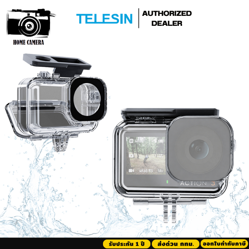 Telesin เคสกันน้ำ DJI OSMO ACTION 5Pro/4/3