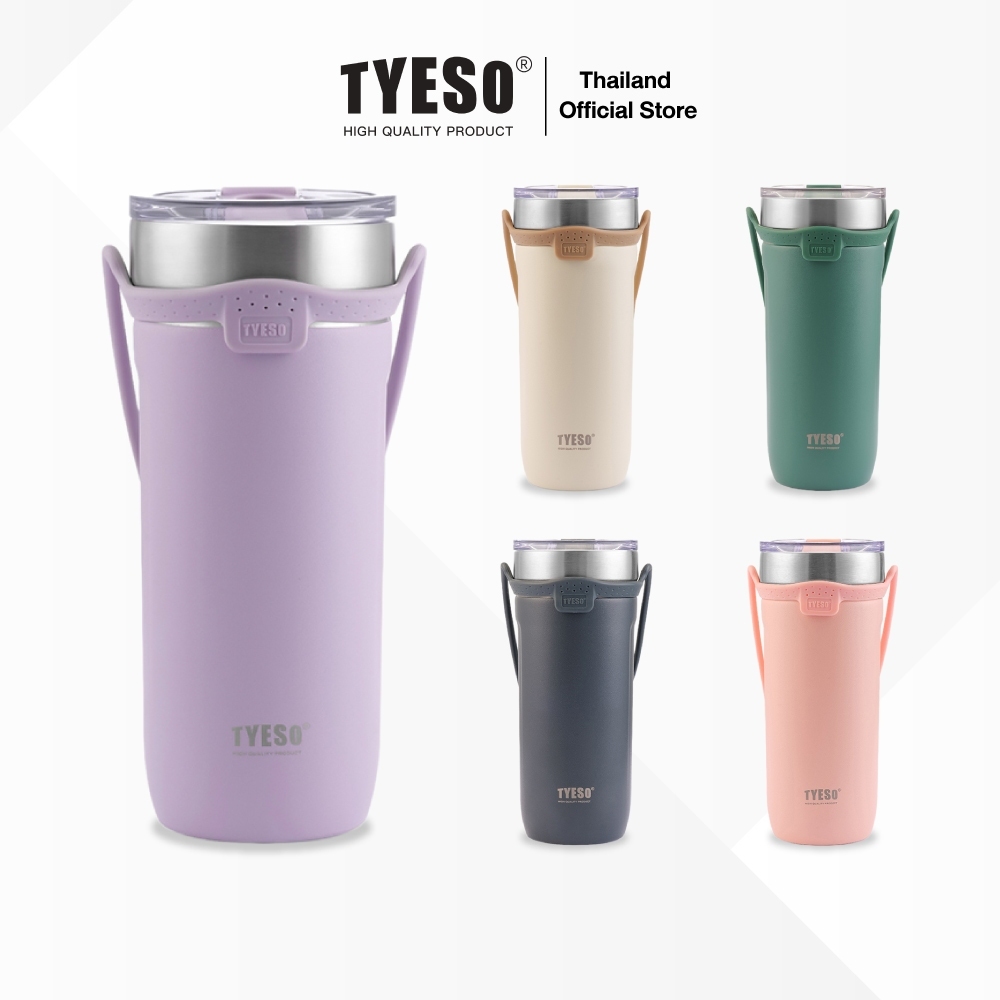[ประกัน 1 ปี] TYESO แก้วเก็บความเย็น-ร้อน รุ่น 14# ขนาด 550 และ 710 มล. สเตนเลส 304 แก้วน้ำเก็บความเย็น