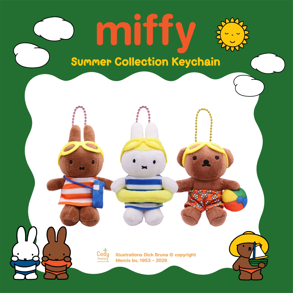 Keychain summer Collection (Miffy & Friends)