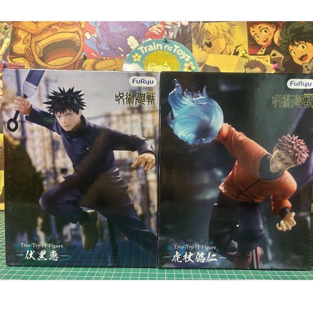[พร้อมส่ง] [Lot.JP 🇯🇵 ] JUJUTSU KAISEN - Trio-Try-IT  JUJUTSU KAISEN Figure