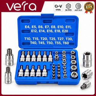 ชุดลูกบล็อก 34 ชิ้น 3/8" รวมลูกบล็อกเดือยโผล่ E + Torx ลูกบล็อกดาว ลูกบล็อกหัวจีบ ลูกบล็อกหกเหลี่ยม เหมาะกับงานช่าง รถยน