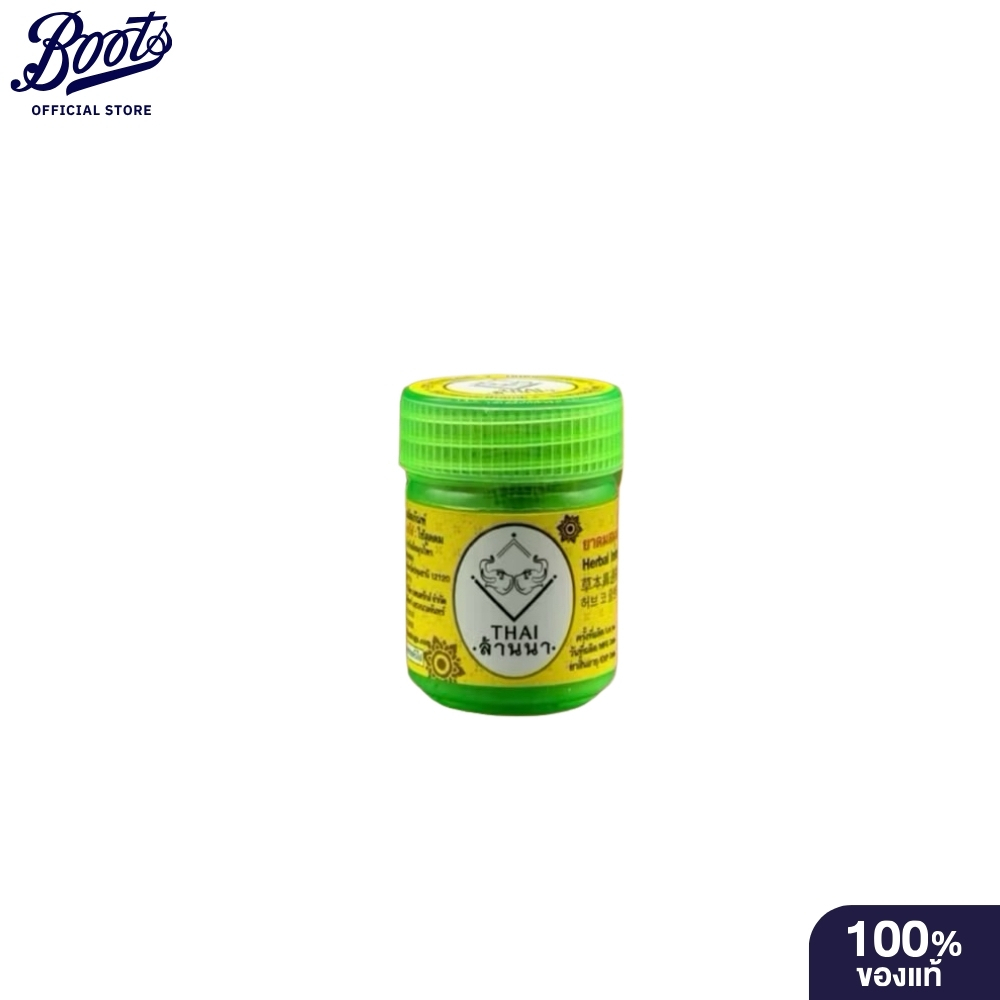 Thai Lanna Herbal Inhaler Mini 2g x 6, bộ 6 ống hít thảo dược thương hiệu Thai Lanna, dạng mang theo, trọng lượng tịnh 2 g, số lượng 6 chiếc
