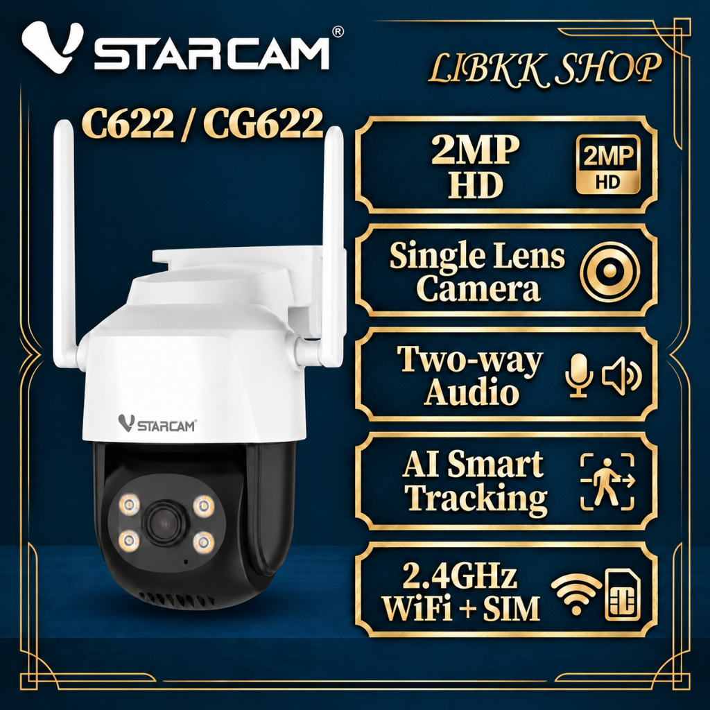 Vstarcam C622 CG622 WIFI/SIM กล้องวงจรปิดใส่ซิม กล้องวงจรปิดไร้สาย Outdoor 2MP ภาพสี มีAI+ สัญญาณเตือน กล้องIP
