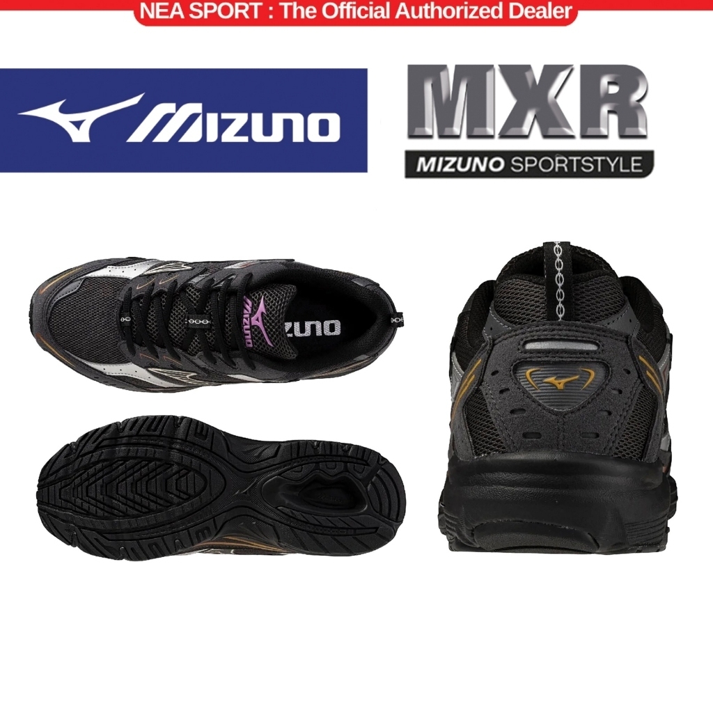 MIZUNO حذاء رياضي MXR Casual — صورة 4