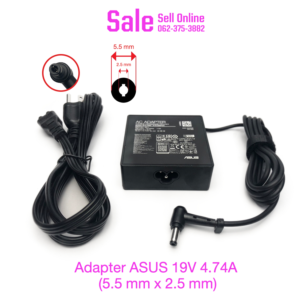 AdapterAsus 19V / 4.74A 90W (5.5mm x 2.5mm) ORG