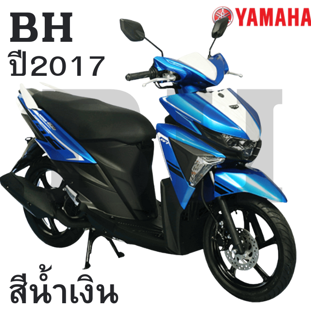 ของแท้ YAMAHA ชุดสี เปลือก แฟริ่ง แท้ศูนย์ GT125 GT จีที รุ่นปี 2017  สีน้ำเงิน รับประกันคุณภาพจาก Y