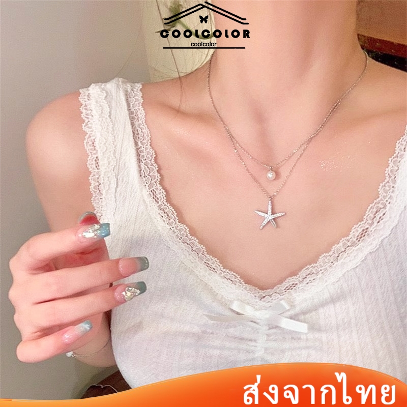 ในไทย💖สร้อยคอผู้หญิงสองชั้นจี้รูปดาวทะเลแต่งไข่มุกสีเรียบสไตล์ลำลองเครื่องประดับแฟชั่นใส่อาบน้ำได้ไม่เป็นสนิม