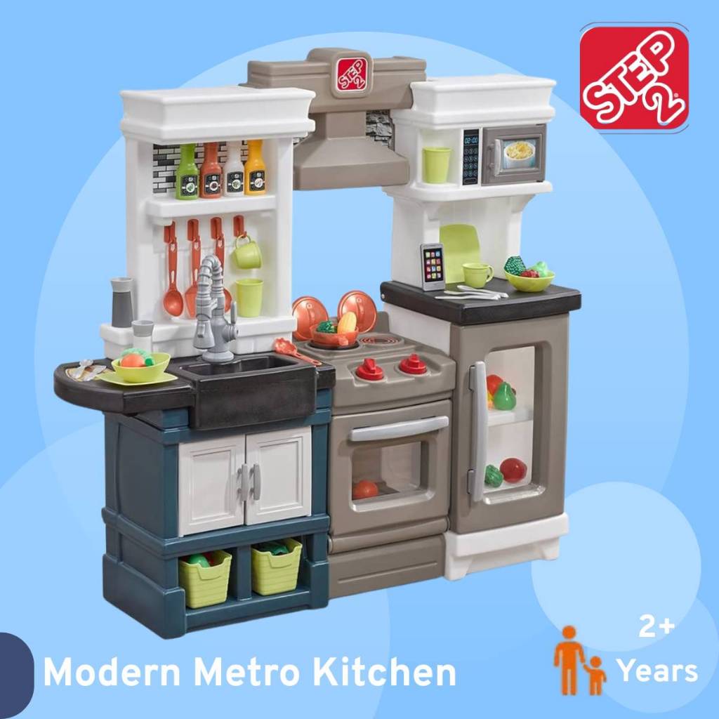 Step2 Modern Metro Kitchen ชุดครัวของเล่นเด็ก สไตล์โมเดิร์น ชุดครัวจำลองของเล่นบทบาทสมมติ