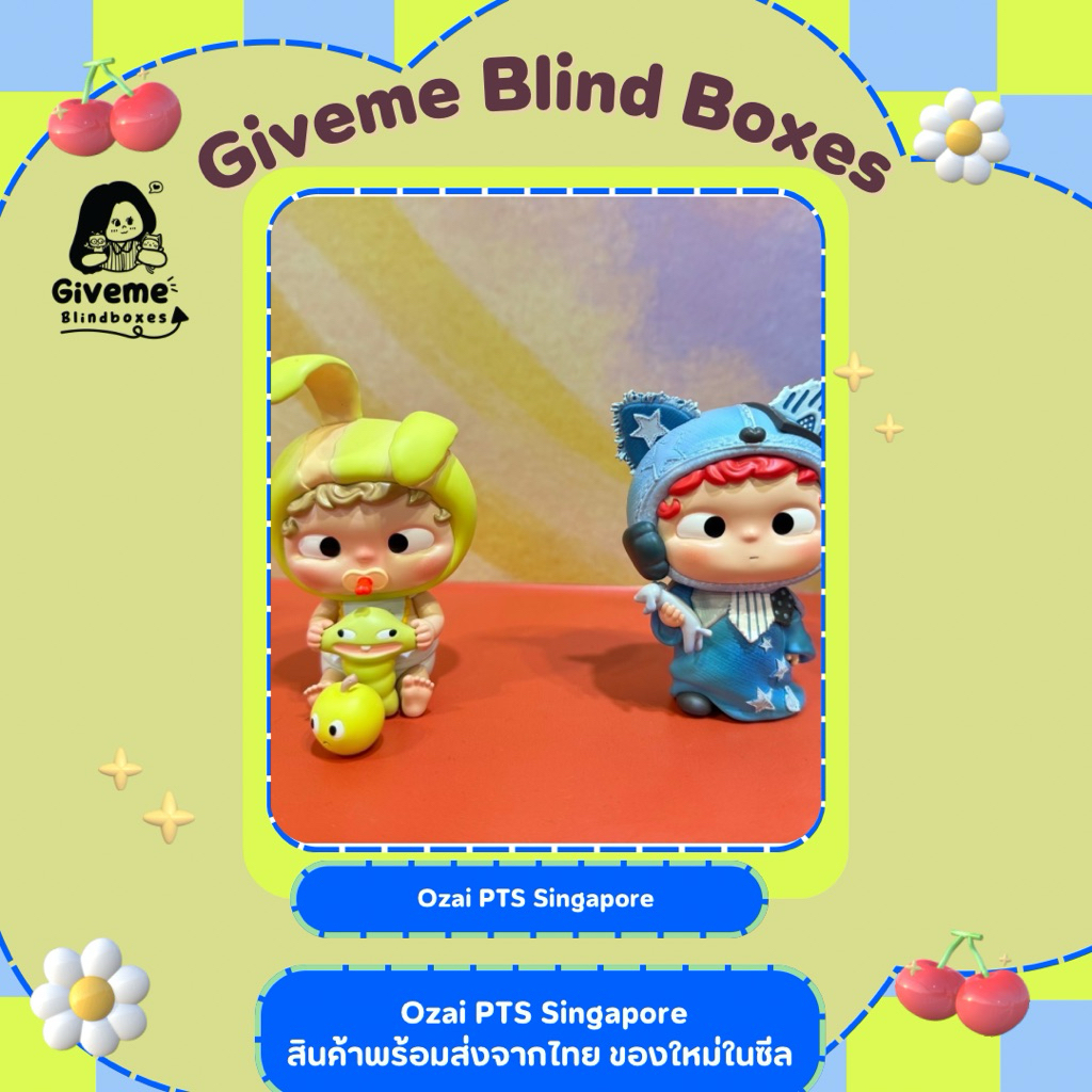 💓พร้อมส่ง Ozai PTS Singapore