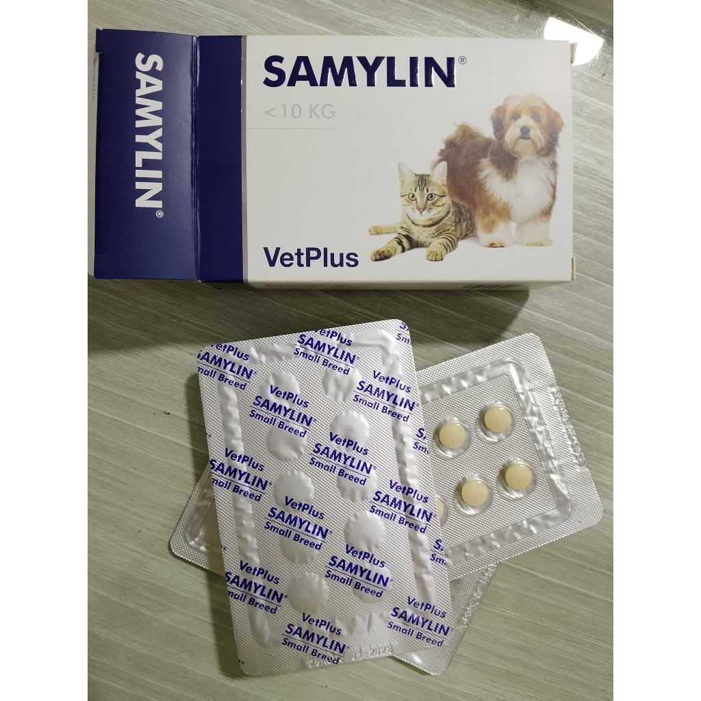 พร้อมส่ง SAMYLIN Small Breed สำหรับสุนัข/แมว (ชนิดเม็ด) อาหารเสริมบำรุงตับ - รูปที่ 5