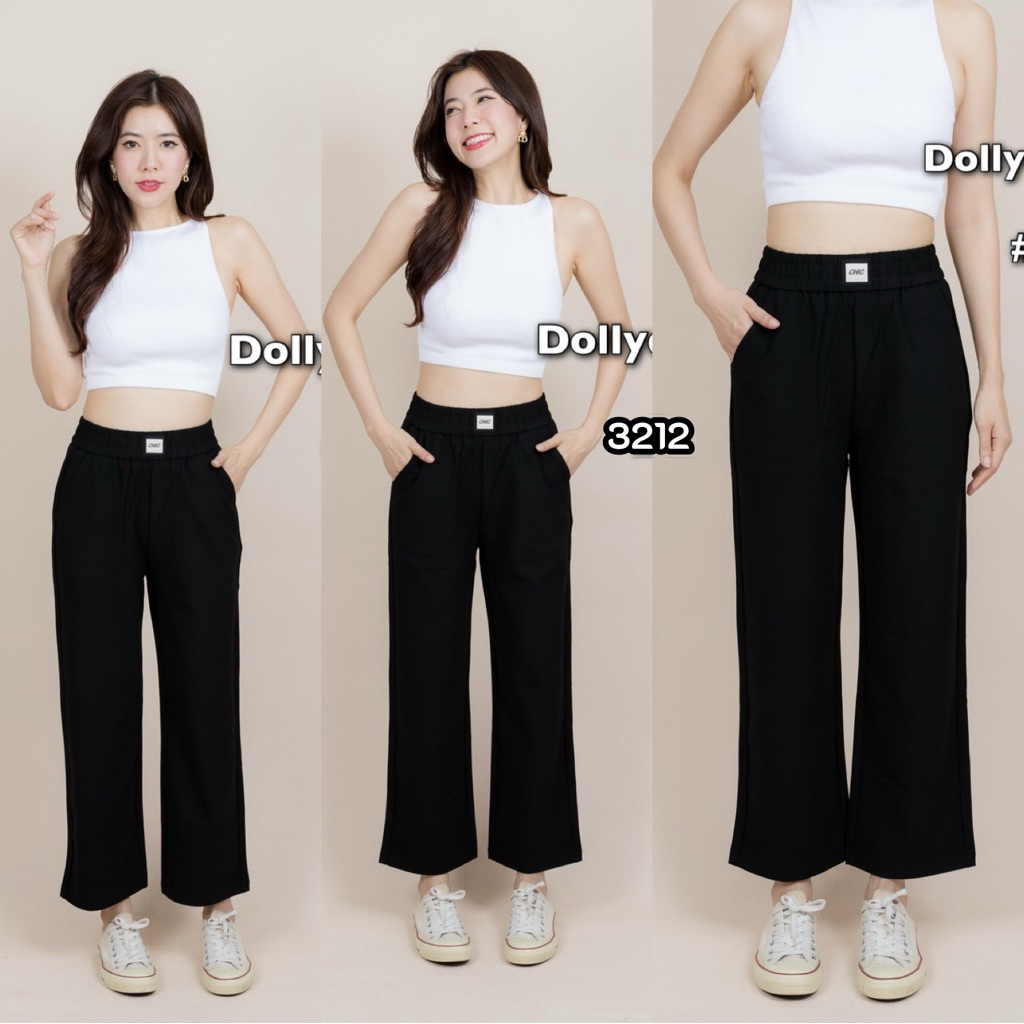3212  กางเกง Dolly ทรงขาตรง สีดำ