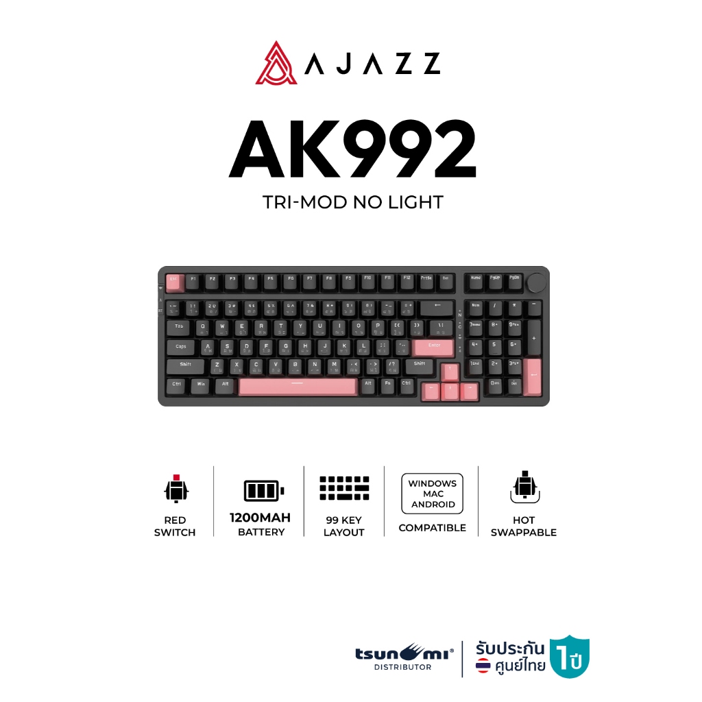 คีย์บอร์ดเกมมิ่ง Ajazz AK992 Tri-Mod No Light Version 99Key Gasket Mechanical Keyboard รับประกันสินค