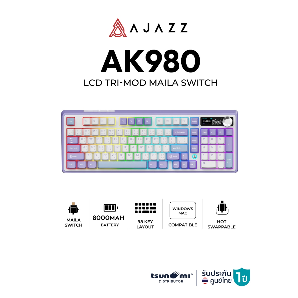 คีย์บอร์ดเกมมิ่ง Ajazz AK980 LCD Tri-Mod Maila Switch Gasket Mechanical Keyboard รับประกันสินค้า 1 ป