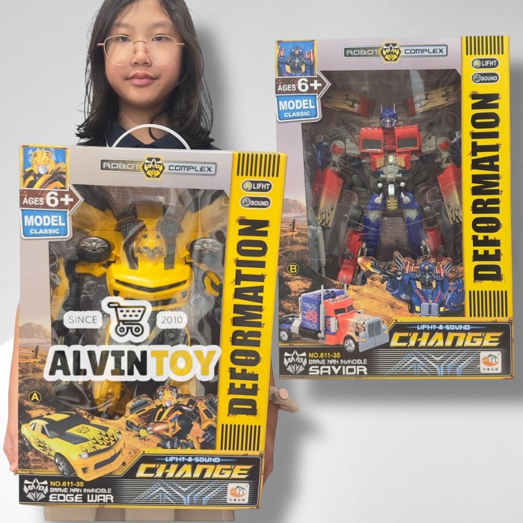 ส่งเร็ว มีของแถม หุ่นยนต์ Transformer ทรานฟอร์เมอร์ ตัวใหญ่ มีเสียง มีไฟ Optimus Bumblebee ขนาดกล่อง 48x33x15