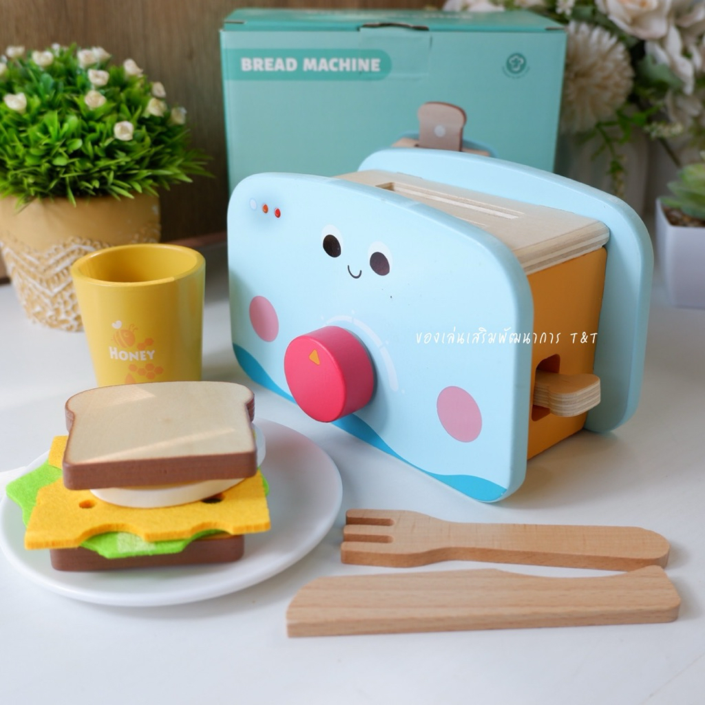 T329  ชุดของเล่นจำลอง ของเล่นงานไม้ เครื่องปิ้งขนมปัง