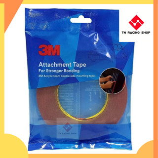 3M เทป สก็อตเทป กาวสองหน้า เทปกาวสองหน้าแรงยึดติดสูงสำหรับรถ…