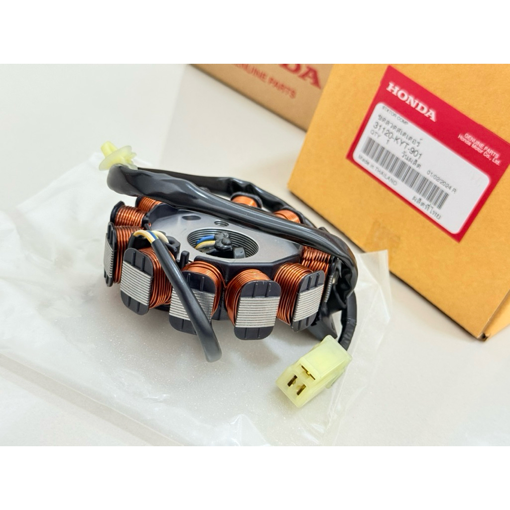 31120-KYT-901 มัดไฟ Scoopyi (2010) ตัวแรกไฟเลี้ยวแยก แท้เบิกศูนย์