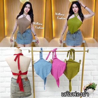 เสื้อครอป ผูกคอปลายแหลม เสริมฟองน้ำ รอบอก32-36”