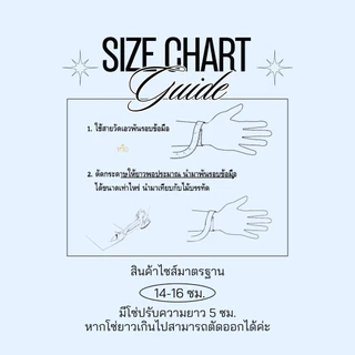 กำไลลูกปัด+จี้อักษร ♡ Blushy Charm | ใส่ได้ 1 ตัว อักษร A-Z | มีให้เลือก 3 สี