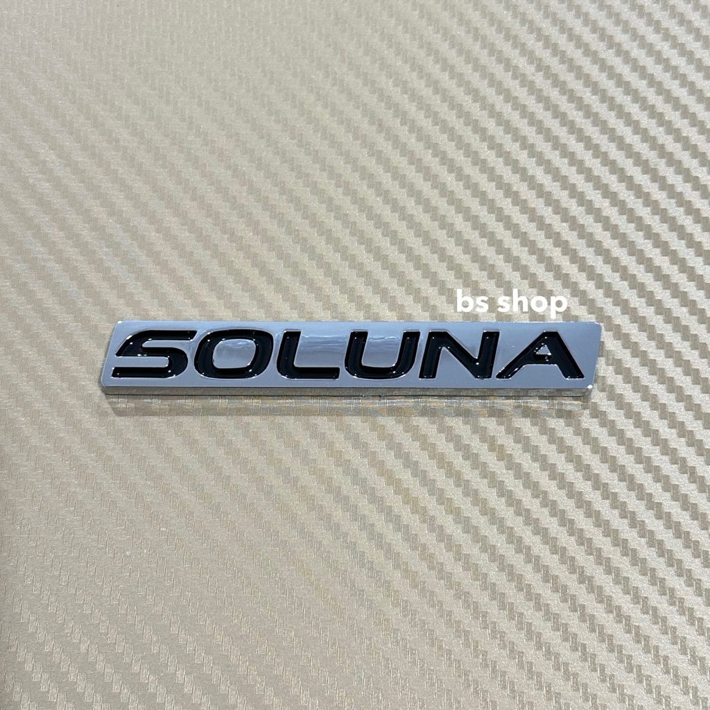 โลโก้* SOLUNA ติดรถ Toyota สีชุบโครเมี่ยม ขนาด* 1.4 x 9.5 cm