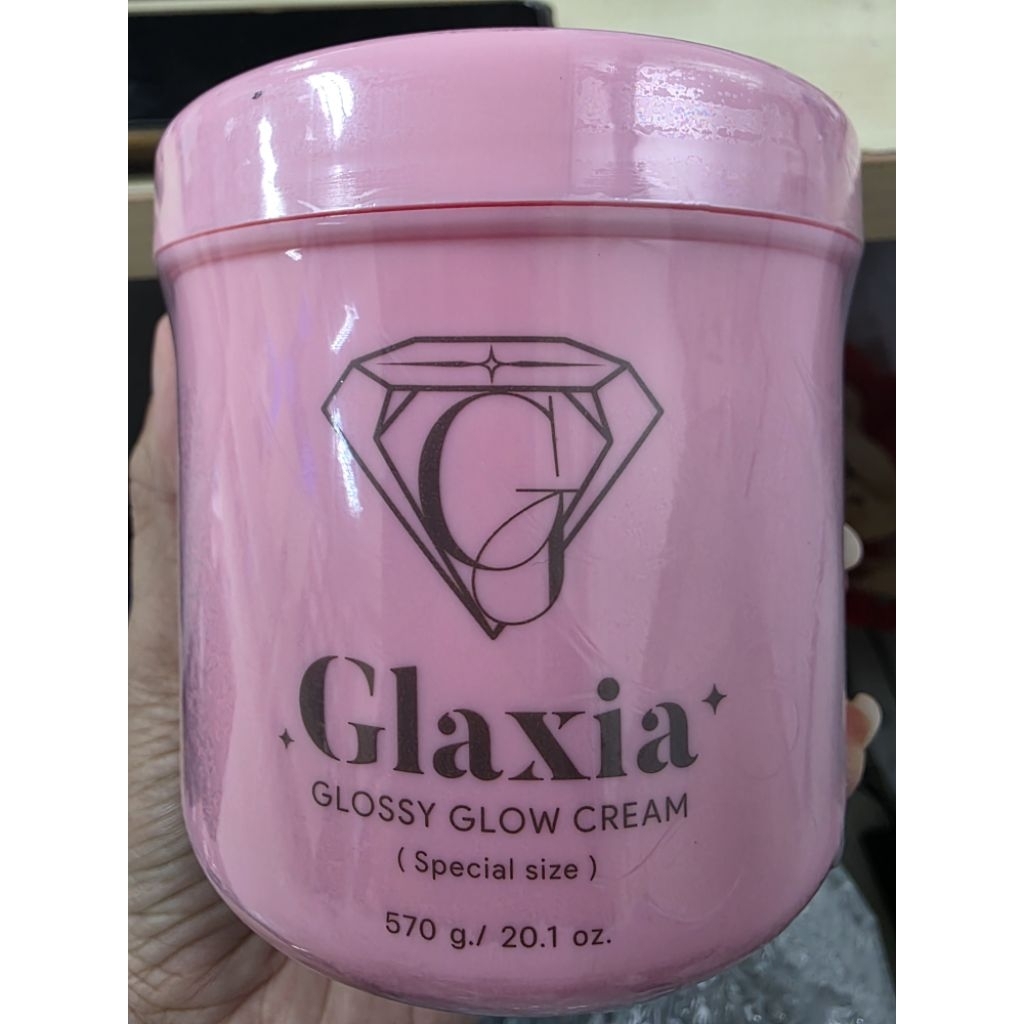 [พร้อมส่ง ]Glaxia Glossy Glow 570g