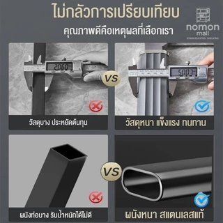 🔥🔥🔥 ชั้นวางไมโครเวฟ ปรับกว้างได้ 2/3ชั้น เหล็กคาร์บอน แข็งแรง กันน้ำ กันสนิม สำหรับครัว