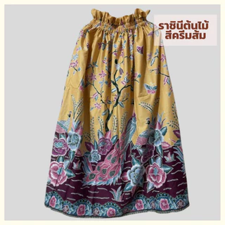 กระโจมอก งานผ้าพรีเมียม พริ้วสวยใส่สบาย ยาว 90 ซม.
