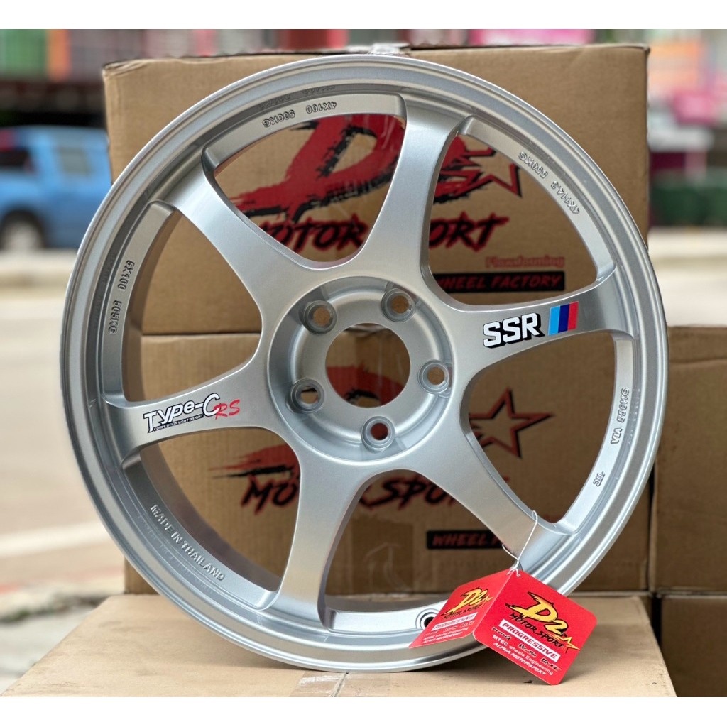 SSR_D2_Motorsport_สีบรอนซ์_ขอบ 18“_8.5“_ inset32_ล้อรับประกัน 1 ปี เคลมทุกกรณี (1ชุด=4วง) แถมฟรีจุ๊บ