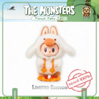 พร้อมส่ง🇹🇭**LIMITED EDITION**LABUBU* THE MONSTERS Forest Fai…