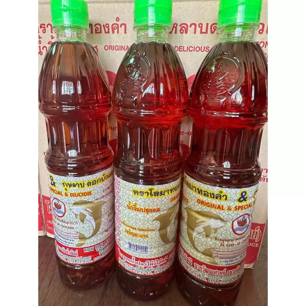 น้ำปลาแท้ (3ขวด) ตราโลมาทองคำ&กุหราบ