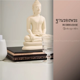 ฐานพระ ดำ-โรสโกลด์ ใบบุญเฟอร์นิเจอร์ ฐานรองพระ ฐานพระพุทธรูป ฐานวางพระ สูง 1.3 นิ้ว [B058-08]