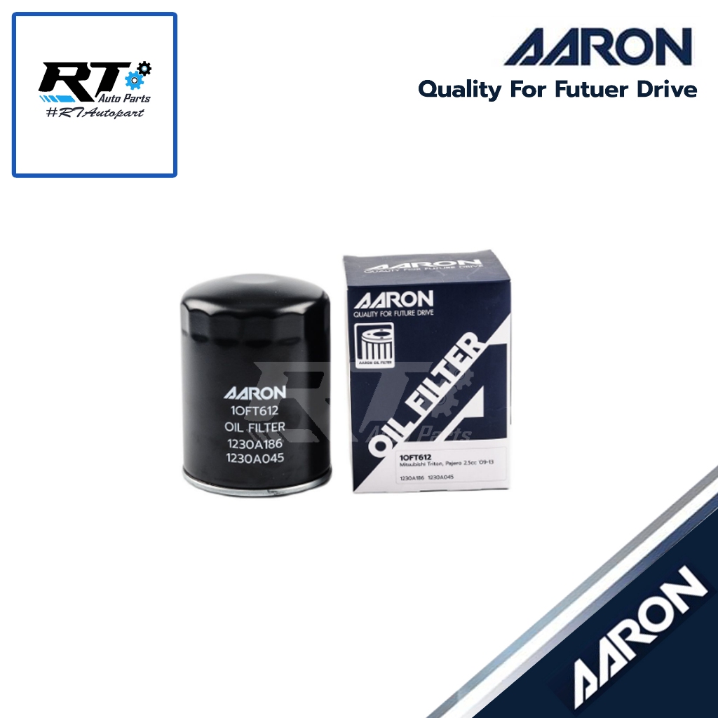 AARON กรองน้ำมันเครื่อง Mitsubishi Triton Pajero 2.5 Strada 2.5 4D56 | 1230A186 | 1OFT612