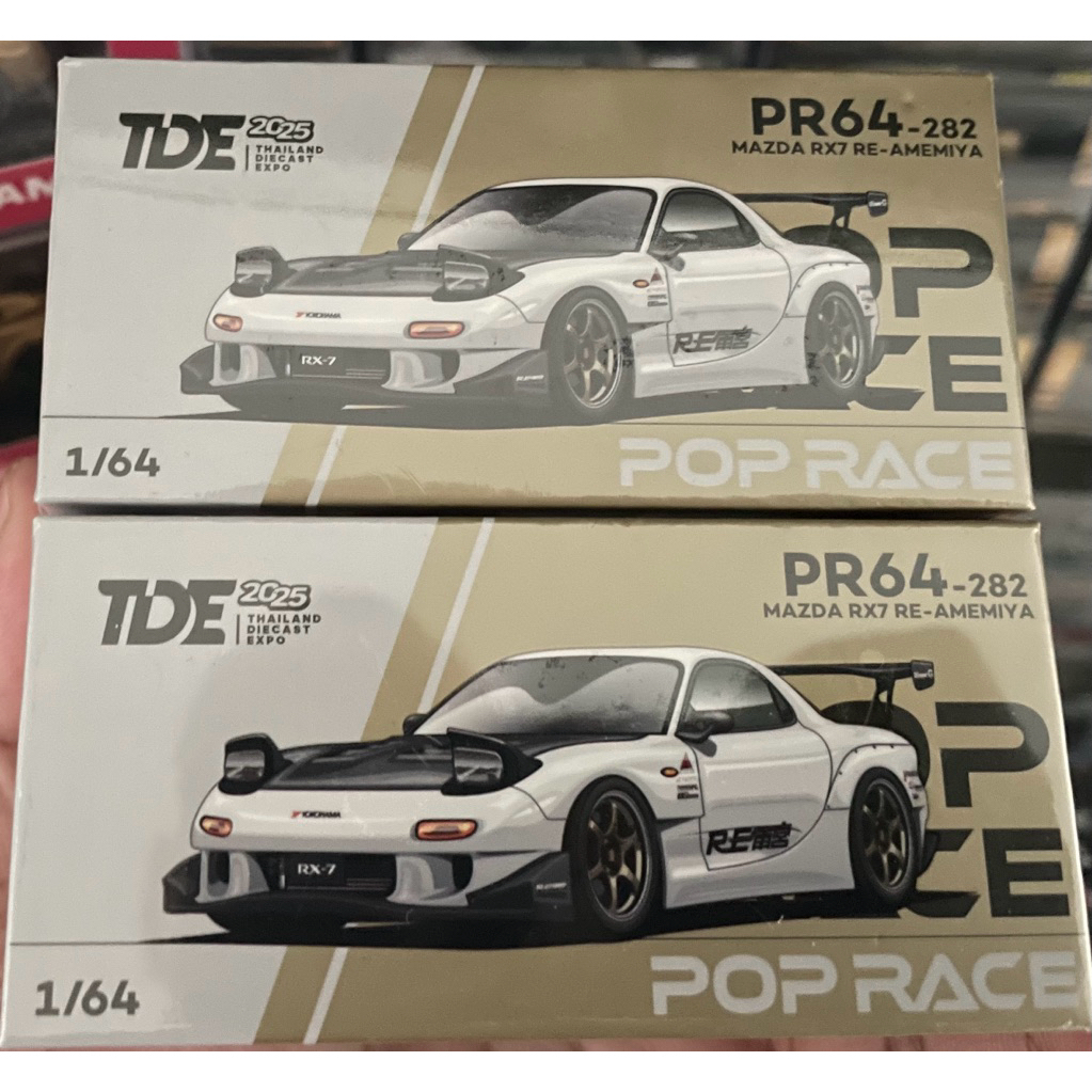 Pop Race Mazda Rx-7 Re-Amemiya TDE
