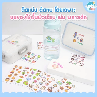 🌟Crystal Tags รุ่น E แบบตกแต่ง 🌈 ลายการ์ตูนสุดคิ้วท์