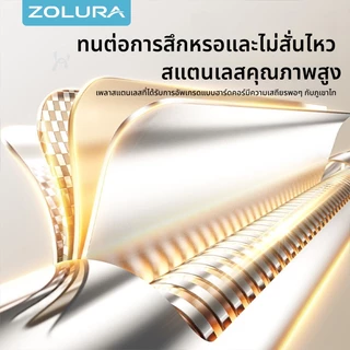 Zolura R30 Selfie Stick, Quadrado พร้อมการควบคุมระยะไกลและไฟ LED ที่ทำจากสแตนเลสระดับสูงความยาวสูงสุด 1.85 เมตร, 360 องศ