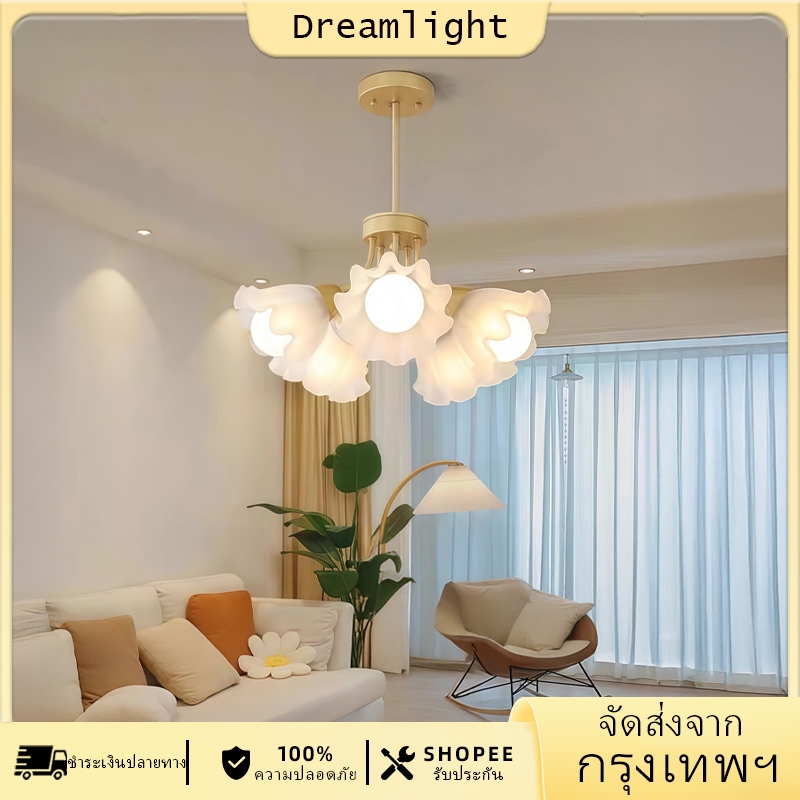 นอร์ดิก เรียบง่าย รูปทรงดอกไม้ โคมระย้า โคมไฟเพดาน สไตล์ฝรั่งเศส ห้องนั่งเล่น ห้องนอน ห้องรับประทานอาหาร โคมระย้า
