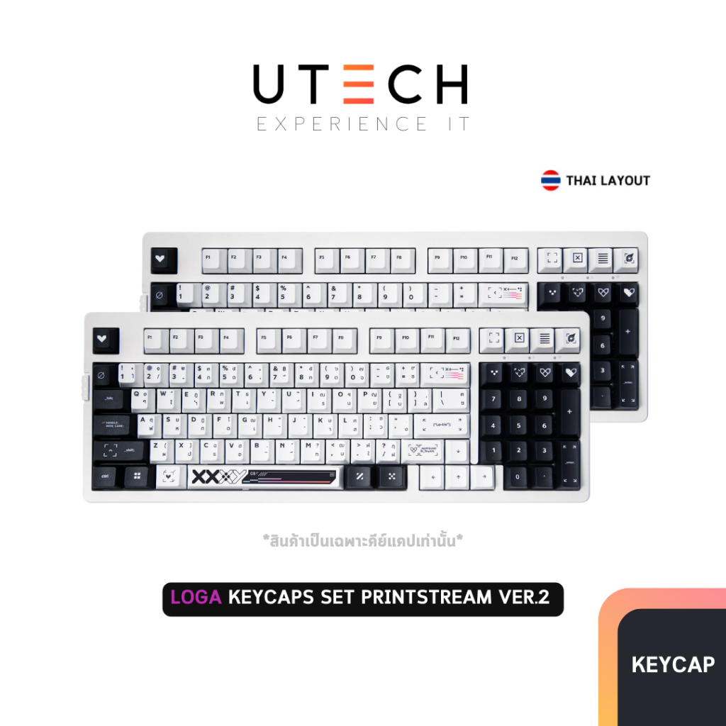 LOGA KEYCAPS SET PRINTSTREAM VER.2 (EN/TH) / (EN) คีย์แคปเกมมิ่งปรินท์สตรีม by UTECH