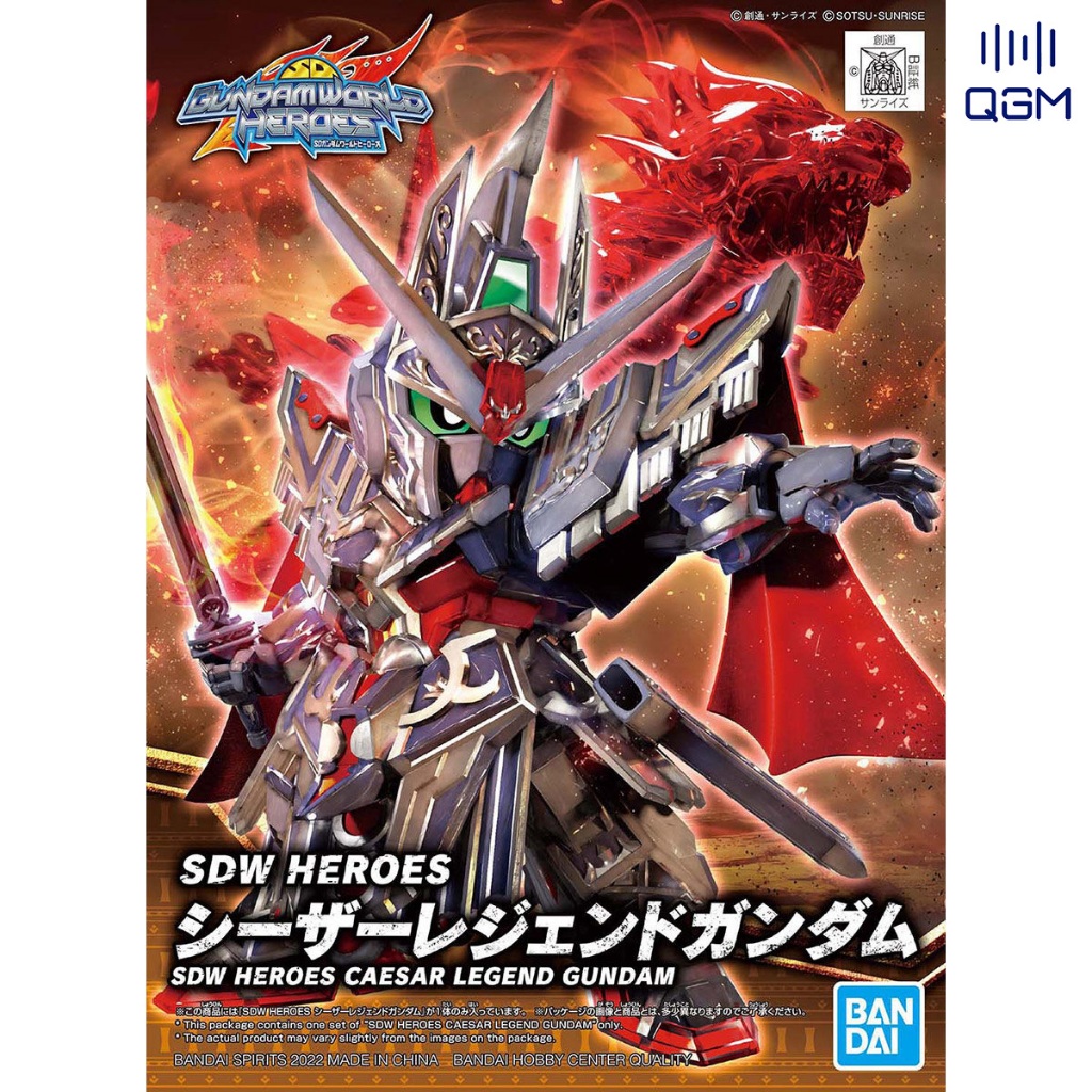 Bandai SD Heroes Caesar Legend Gundam 4573102621702