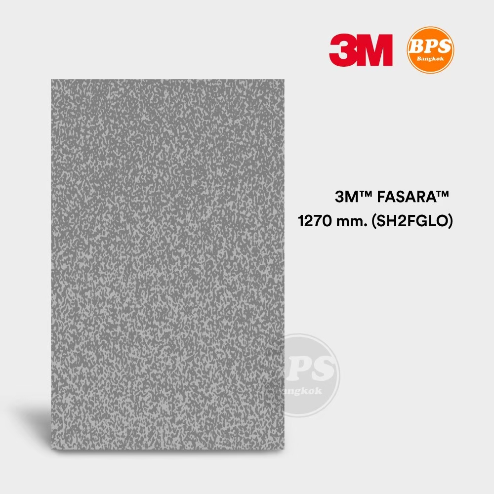 3M™ FASARA™ ฟิล์มตกแต่งกระจกแบบไล่ระดับ ลอนทาโน้ SH2FGLO 1270, 1270 มม. x 1 ม.