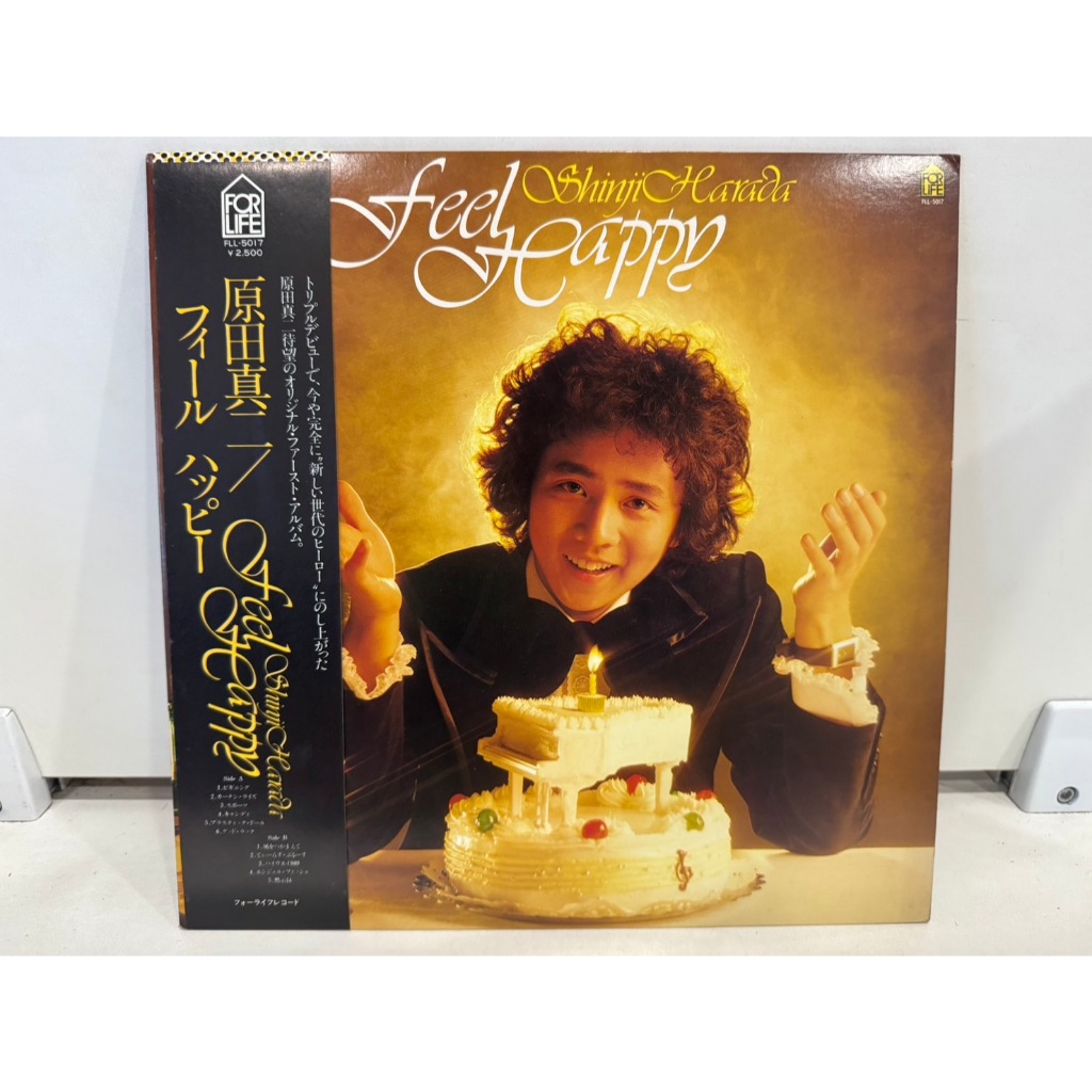 1LP Vinyl Records แผ่นเสียงไวนิล   原田真二     (J8D143)
