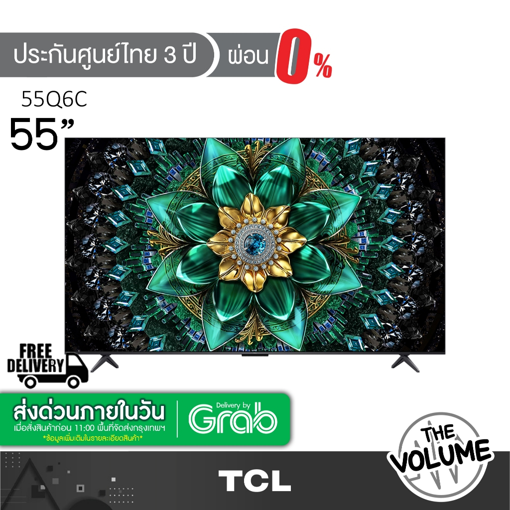 TCL รุ่น 55Q6C (55") Mini QLED 4K 144 Hz Google TV | 55Q6C | Q6C | รุ่นปี 2025
