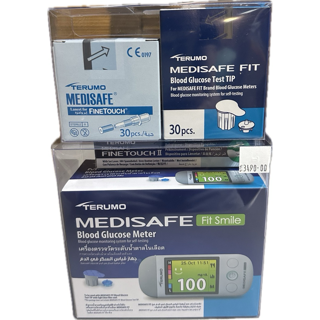 Terumo Medisafe Fit smile เครื่องตรวจน้ำตาล เทอรูโม เมดิเซฟ Fit Smile (พร้อมชุดตรวจ 30 ชุด) รับประกันศูนย์