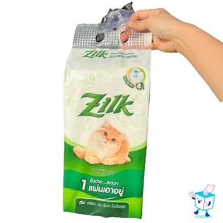 [ยกลัง] ZILK ซิลค์ กระดาษทิชชู่เช็ดหน้าแบบแขวน ลัง 12 ห่อ ห่อละ 320 ดึง หนา 4 ชั้น แถมตะขอแขวนทุกห่อ